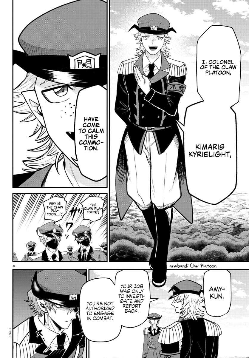 Welcome to Demon School! Iruma-kun, Chapter 368 image 08